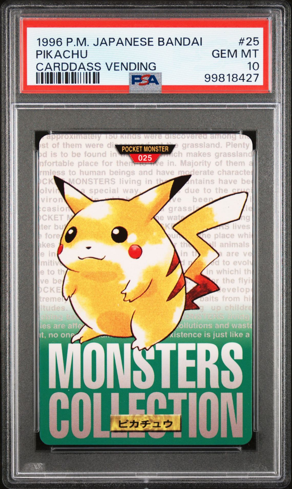 1996 Bandai Carddass Pikachu PSA 10, green version, cert 99818427, the $80,000 eBay sale