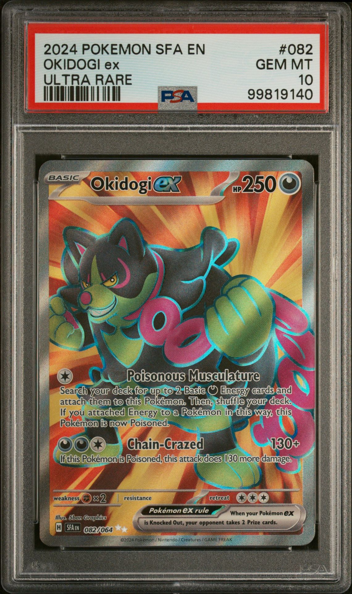 2024 Pokemon POKEMON SFA EN-SHROUDED FABLE ULTRA RARE #082 Okidogi Ex front