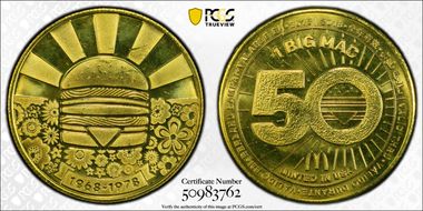 2018 Token 50th Ann. of Big Mac 70s Flower Power MS65