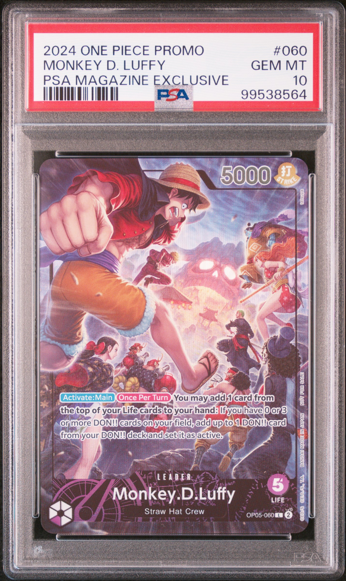 #060 Monkey D. Luffy PSA Magazine Exclusive — PSA cert 99538564