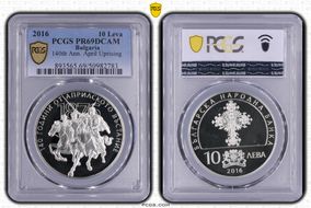 2016 10 Leva 140th Ann. April Uprising PR69DCAM