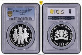 2020 10 Leva Kukeri PR70DCAM