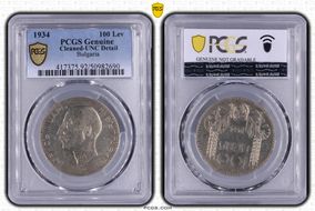 1934 100 Lev KM-45  Ag N1