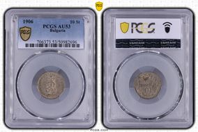 1906 10 St KM-25 AU53