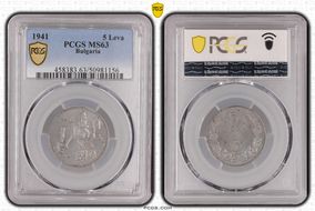 1941 5 Leva KM-39a MS63