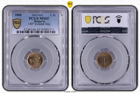 2000 1 St KM-237 MS65