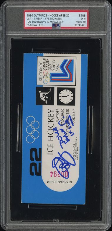PSA 5 cert 99741421