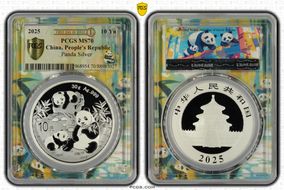 2025 10 Yn Panda Silver Panda 2025 Green, FDoI (L#384) MS70