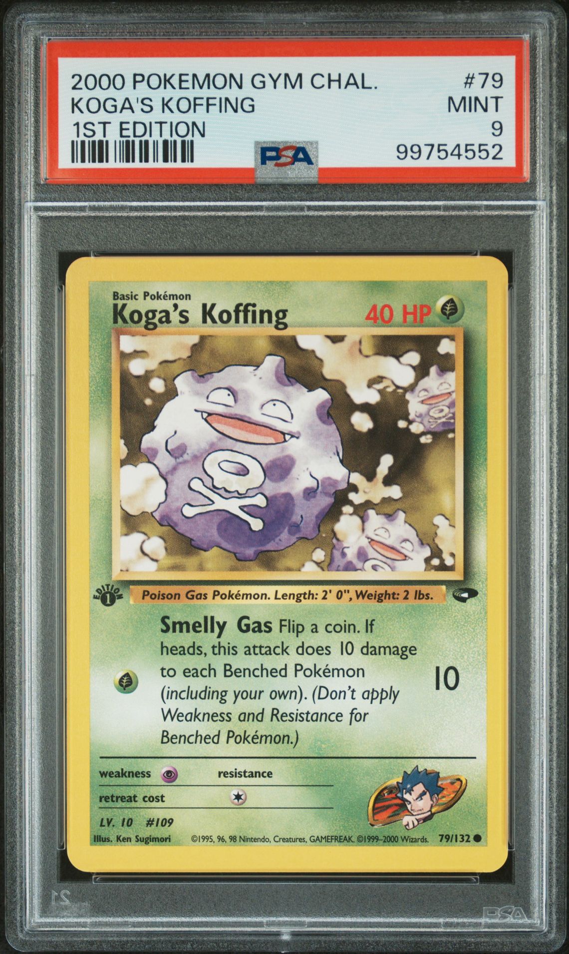 2000 Pokemon #79 Koga's Koffing front