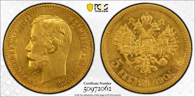 1901 ФЗ 5 Rbl Bit-27 AU58