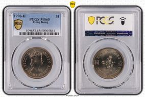 1970-H $1 MS65