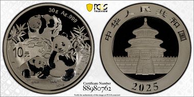 2025 10 Yn Panda Silver MS70