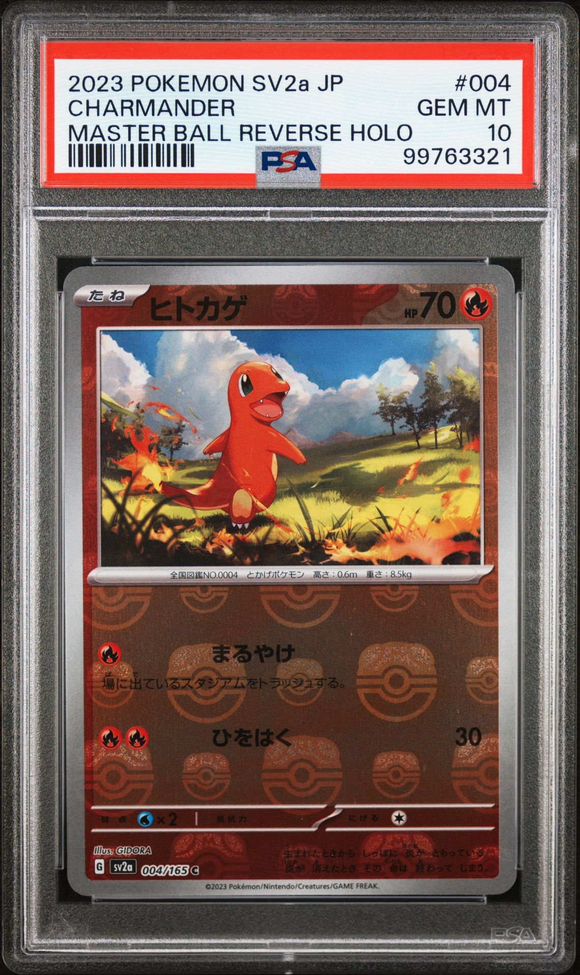 2023 Pokemon Japanese Sv2A-Pokemon 151 Charmander #004 (Master Ball Reverse Holo) Gem Mt 10 front