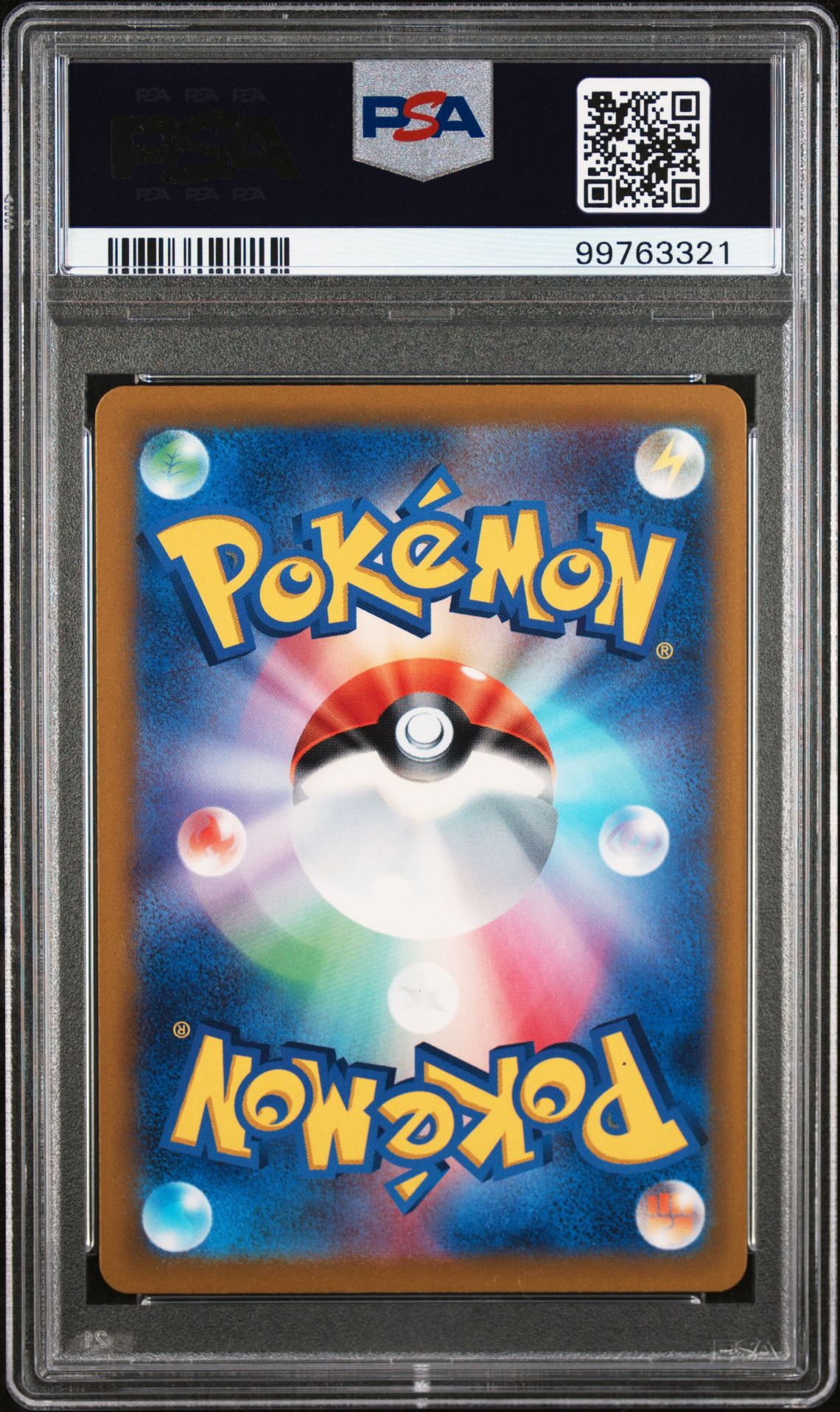2023 Pokemon Japanese Sv2A-Pokemon 151 Charmander #004 (Master Ball Reverse Holo) Gem Mt 10 back