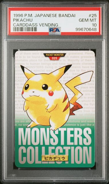 Pikachu card PSA 10, cert 99670648
