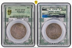 1893 50C Small Ring XF40