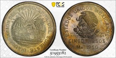 1950-Mo 5 Peso Southeastern Railroad KM-466  Ag MS64