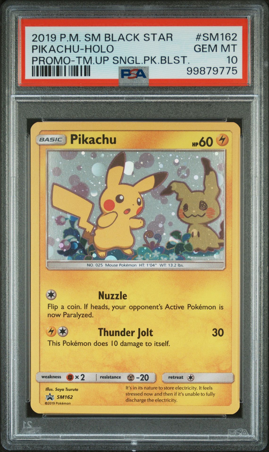 2019 Pokemon POKEMON SM BLACK STAR PROMO TM.UP SNGL.PK.BLST. #SM162 Pikachu-Holo front