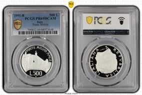 1991-R 500 L Ponte Milvio PR69DCAM