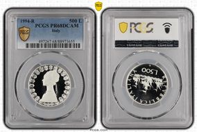 1994-R 500 L PR68DCAM