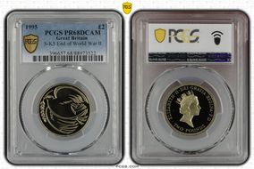 1995 £2 S-K5 End of World War II PR68DCAM