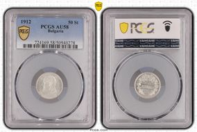 1912 50 St KM-30  Ag AU58