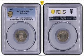 1913 10 St KM-25 MS65