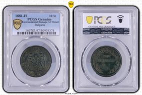 1881-H 10 St KM-3 N1BN