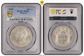 1934 100 Lev KM-45  Ag MS62