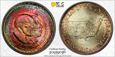 1952 50C Washington-Carver MS67+