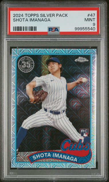 2024 Topps TOPPS Silver #442 Shota Imanaga front