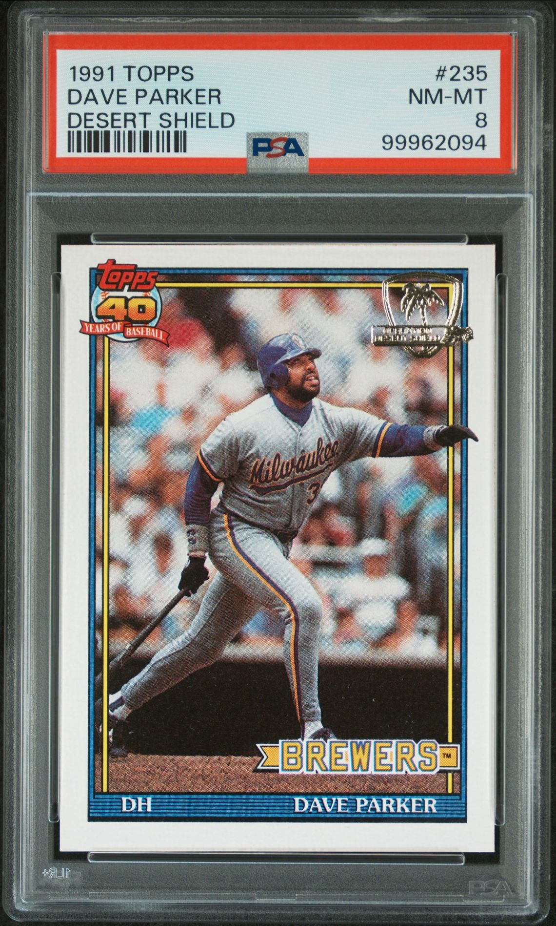 1991 Topps TOPPS DESERT SHIELD #235 Dave Parker front
