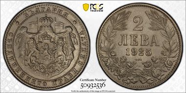 1925 2 Leva KM-38 Poissy MS63