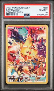 驚きの安さ Cert Verification ポケモンカードゲーム