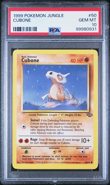 Pokemon Cubone front