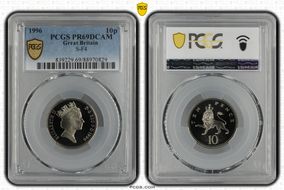 1996 10p S-F4 PR69DCAM