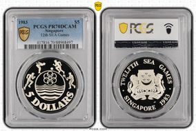 1983 $5 12th SEA Games PR70DCAM