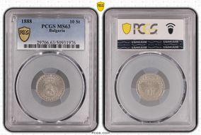 1888 10 St KM-10 MS63