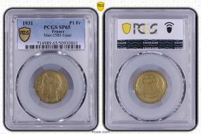 1931 P1 Fr Maz-2585 Essai SP65