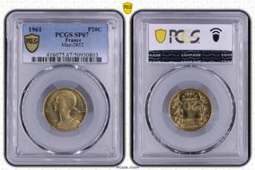 1961 P20C Maz-2852 SP67