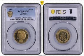 1961 P20C Maz-2853 SP67