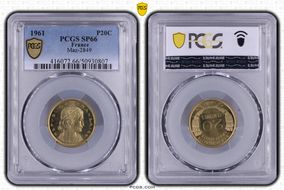 1961 P20C Maz-2849 SP66