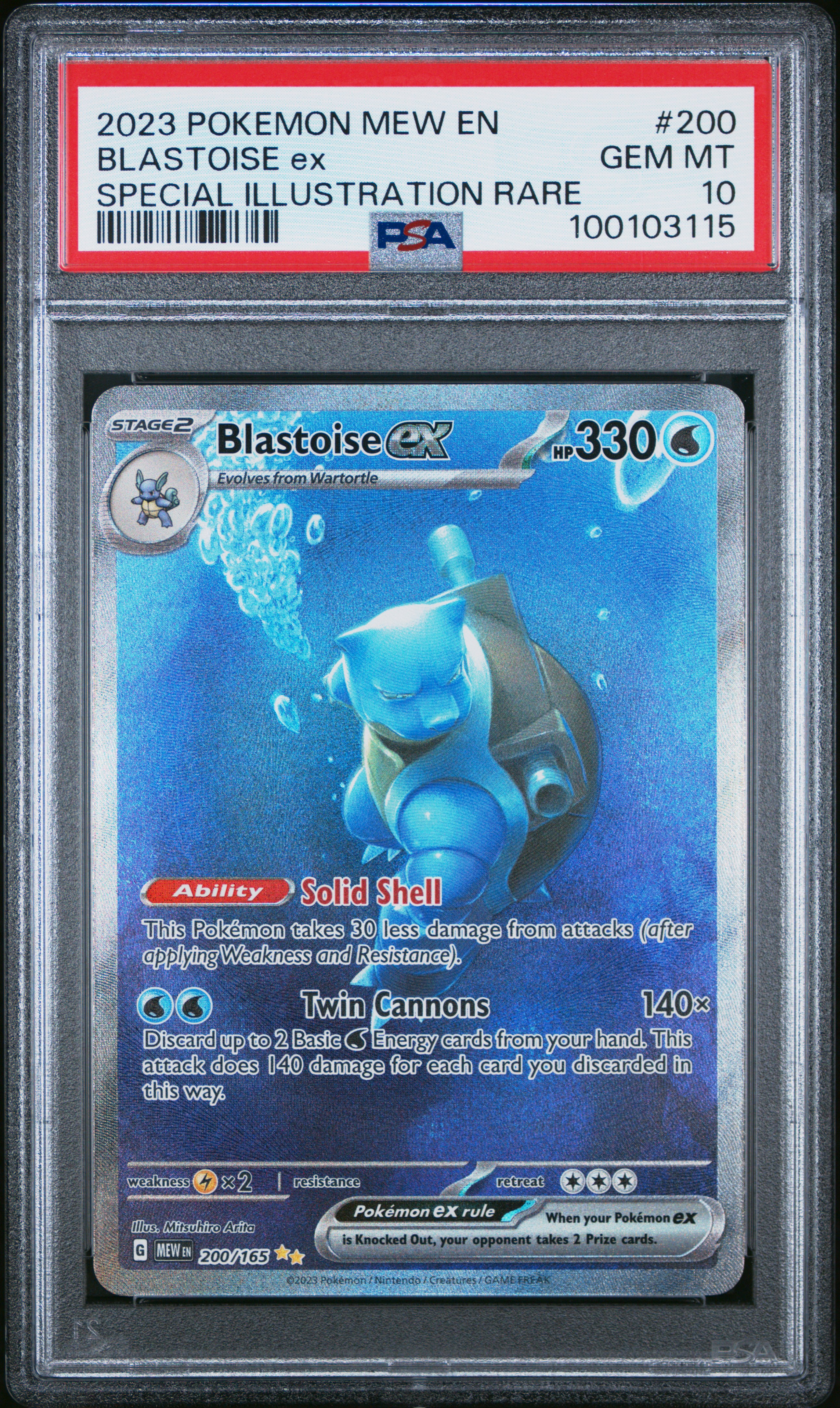 2023 Pokemon Mew En-151 Blastoise Ex #200 (Special Illustration Rare) Gem Mt 10 front