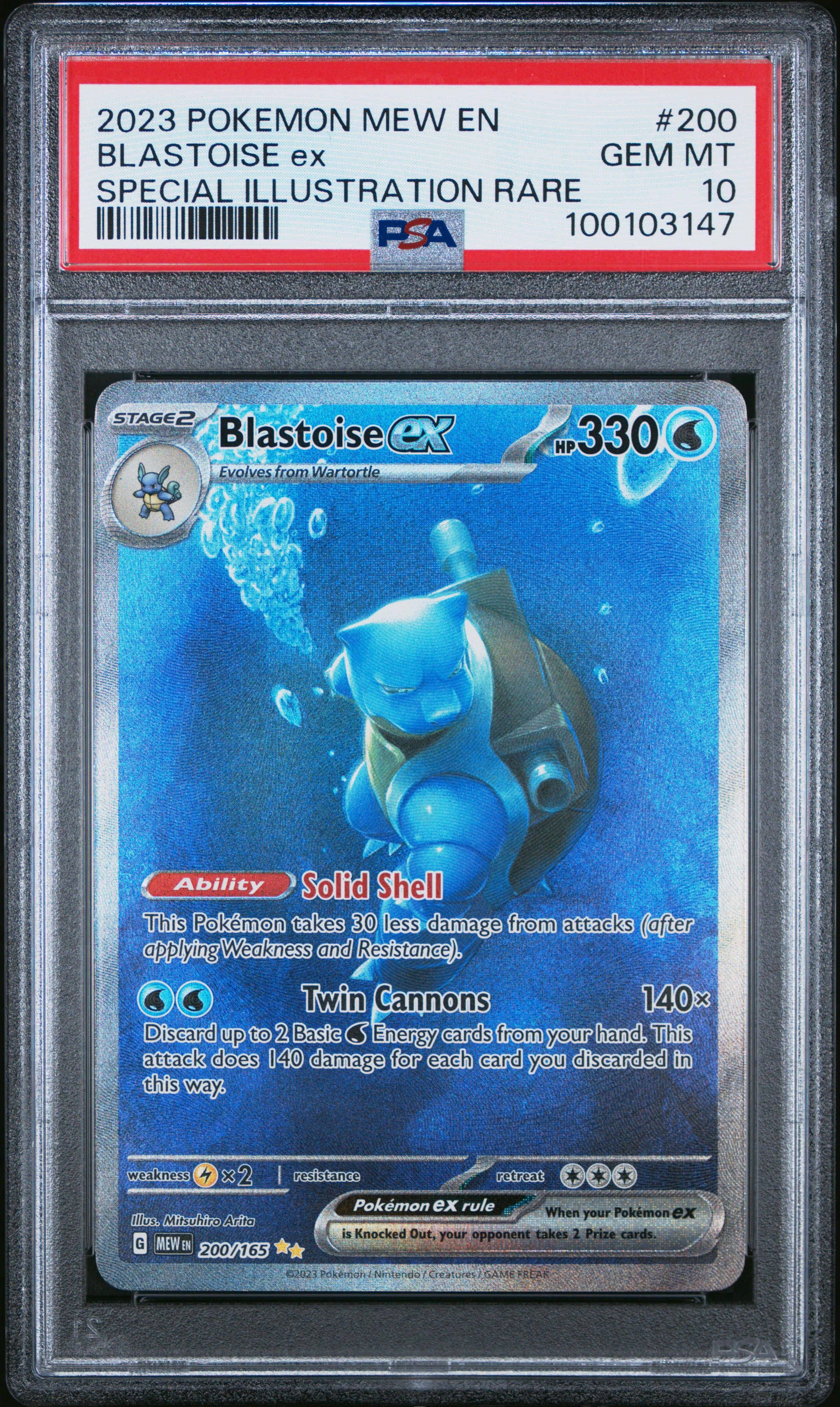 2023 Pokemon Mew En-151 Blastoise Ex #200 (Special Illustration Rare) Gem Mt 10 front