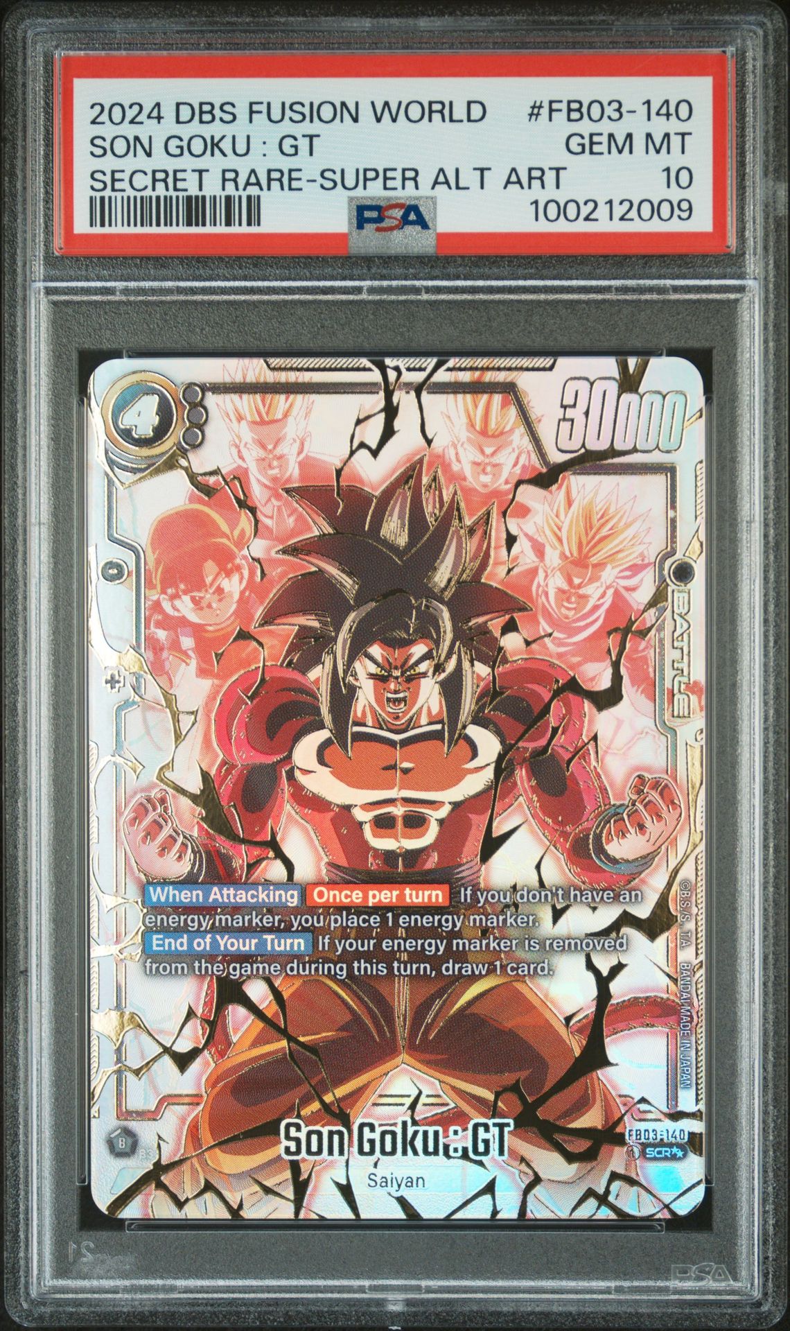 2024 Bandai DRAGON BALL SUPER CARD GAME FUSION WORLD RAGING ROAR Secret Rare Super Alt Art #FB03-140 Son Goku : Gt front