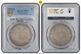 (1911)三 $1 Y-31.1 LM-36 with Dot VF25