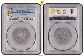 1943 2 Leva KM-49 N1