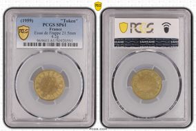 (1959) "Token" Essai de Frappe 21.5mm 4.2g SP61