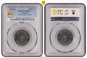 (1974) P10 Fr GEM-186.5 Essai SP63