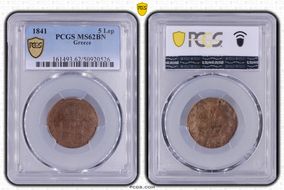 1841 5 Lep KM-16 MS62BN
